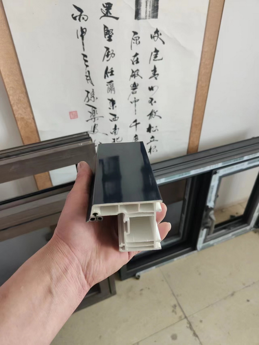 塑鋼型材